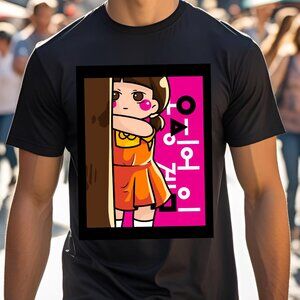 Squid Game Doll Red Light Green Light Graphic T-shirt Adult